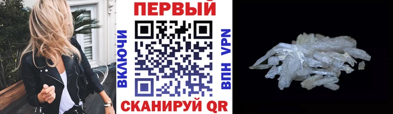 магазин продажи наркотиков  Енисейск  Amphetamine Premium 