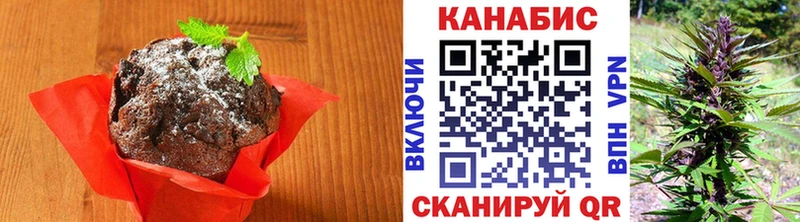 Canna-Cookies марихуана Енисейск