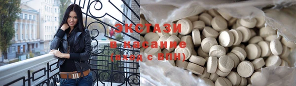 крисы Алексин
