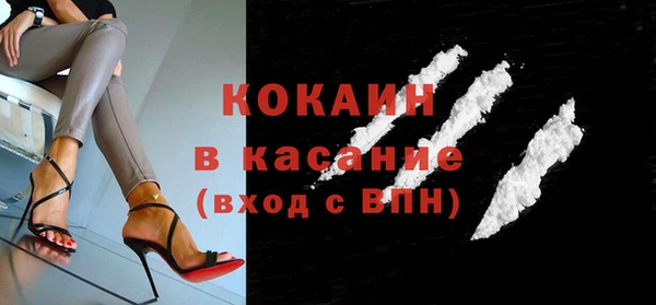 ГАЛЛЮЦИНОГЕННЫЕ ГРИБЫ Алексеевка