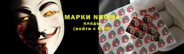 герыч Алзамай