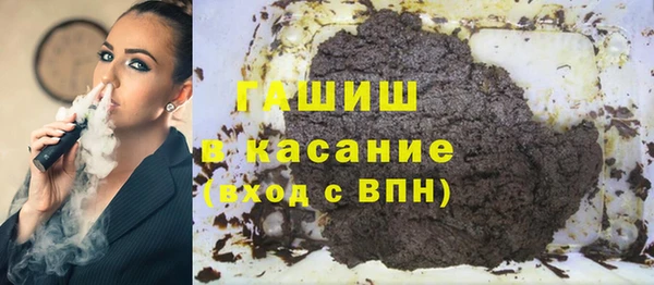 герыч Алзамай