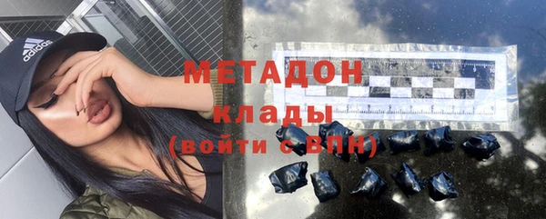 ГАЛЛЮЦИНОГЕННЫЕ ГРИБЫ Алексеевка